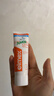 ELMEX艾美适elmex含氟牙膏 6-12岁艾美适儿童牙膏50ml*1支装 实拍图