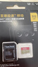 闪迪（SanDisk）512GB TF(MicroSD)内存卡 4K极速金卡A2 V30 U3行车记录仪 运动相机无人机 监控存储卡 读190MB/s 实拍图