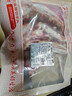 鲜京采澳洲精选原切羊肋排（偏瘦） 2斤/袋 草饲羊肉 京东自有品牌 实拍图