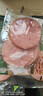 荷美尔（Hormel）超值加州风味火腿片150g/袋*3 火腿切片 儿童早餐三明治烧烤食材 实拍图