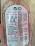 滴露（Dettol）香氛自然衣物消毒液紫外线级杀菌48H留香儿童可用1000ml混洗无忧 实拍图