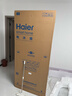海尔（Haier）【山茶花系列】485L超薄零嵌入式全空间保鲜法式多门四开门干湿分储EPP超净前置散热风冷无霜冰箱 BCD-485WGHFD1BWLU1国家补贴咨询领 实拍图