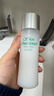 澳尔滨爽肤精萃液110ml 健康水爽肤水补水舒缓泛红细闭口修护祛痘奥尔滨 实拍图