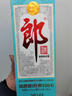 郎酒2024年纪念酒 白酒 酱酒 53度 500ml*1单瓶装 礼藏佳品 实拍图