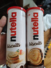 费列罗能多益nutella 榛子巧克力夹心饼干166g 德国进口休闲零食早餐 实拍图