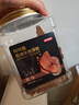 京东京造咔咔脆风干牛脆片100g原味香烤薄脆牛脆脆内蒙特产牛肉干年货送礼 实拍图