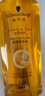 施华蔻（Schwarzkopf）金致润养瞬柔精油套装(精油75ml*2)(护发精油 免洗滋养 防毛躁) 实拍图