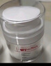薇诺娜光透皙白套装日霜30g+晚霜30g美白补水保湿乳液面霜护肤品 实拍图