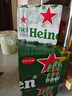 喜力经典500ml*18听整箱装 喜力啤酒Heineken 喜宴聚餐啤酒京东自营 实拍图