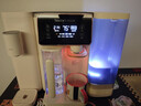 碧云泉G3智能家用制冷加热一体台式净饮冰水矿物质水免安装自来水反渗透过滤器泡奶即热净饮机 G3c-伊斯:冰水版 实拍图