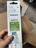 飞利浦（PHILIPS）电动牙刷头 钻石亮白型牙刷头 适配HX9352HX9362HX9332HX9372 3支 装钻石亮白HX6063/67白色 实拍图