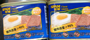 世棒（SPAM）午餐肉罐头经典原味340g*2 火锅烧烤香锅 泡面伴侣户外露营即食 实拍图