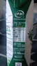 伊利【新鲜日期】金典纯牛奶整箱 250ml*16盒 3.6g乳蛋白 礼盒装 实拍图