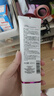 欧莱雅葡萄籽洁面乳125ml氨基酸温和清洁洗面奶男女护肤品生日礼物 实拍图