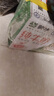 蒙牛纯牛奶利乐钻200ml*24盒营养早餐 电商定制 部分地区8月产 实拍图