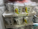 卡士（CLASSY.KISS）黄桃果粒鲜酪乳100g*6杯 低温酸奶 风味发酵乳 实拍图