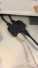 绿联USB3.0共享切换器二进二出 两台笔记本台式电脑共享键盘鼠标打印机U盘对拷互传数据 一分二35313 实拍图