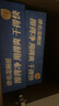 德佑悬挂湿厕纸80抽*3包 厕纸湿巾洁厕如厕湿纸巾  悬挂式单手可抽取 实拍图