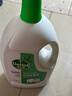 滴露（Dettol）衣物除菌液松木3L 内衣袜子衣物长效杀菌除螨 衣服消毒液儿童可用 实拍图