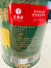 艺福堂胎菊花茶50g 新花无硫熏杭白菊 特养生凉茶级可搭配玫瑰花枸杞 实拍图
