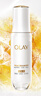 玉兰油（OLAY）全新水光小白瓶75ml美白精华液抗糖提亮去黄补水护肤品生日礼物 实拍图