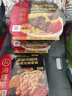 海底捞自热火锅 方便速食免煮速食出游零食番茄牛腩火锅独享装267g 实拍图