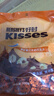 好时 Kisses榛仁牛奶巧克力 500g 糖果零食 生日礼物 女生 婚庆伴手礼 实拍图