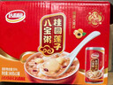 达利园360g*12罐达利园又一餐三味混合装八宝粥速食送礼礼盒整箱早餐粥 实拍图