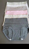 猫人女士内裤女纯棉抗菌底裆无痕收腹提臀高腰大码透气三角少女内裤头 【196高腰-绿/肤/卡其/粉】- 5条 M 【建议80-100斤】 实拍图