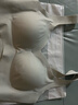 欧迪芬运动背心文胸女士内衣聚拢无痕无钢圈可睡眠胸罩 PB0501/PB0501 实拍图