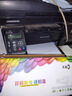 彩格适用惠普1020硒鼓hp laserjet 1020plus打印机墨盒易加粉硒鼓激光打印复印一体机墨粉盒 碳粉 实拍图