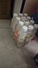 农夫山泉水溶C100柠檬味复合果汁饮料250ml*12瓶组合 满足每日所需维生素C 实拍图