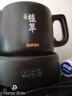 苏泊尔（SUPOR）3L煎药壶中药壶电砂锅养生壶药煲旋钮全自动家用智能400W陶瓷分体式SW-30Y05 实拍图