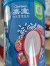 嘉宝混合蔬菜谷物婴幼儿高铁米粉6月龄+混合口味维C宝宝辅食儿童米糊 【2段6月+】番茄牛肉味 250g 实拍图