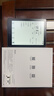 汉王（Hanvon）Clear6 Plus 6英寸电子书阅读器墨水屏电纸书平板智能阅读本便携办公本平板电脑 冰山灰4+32G 实拍图