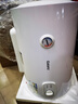 格兰仕（Galanz）热水器家用储水式电热水器【免费上门安装】机械款速热长效保温加长防电墙出租房 公寓宿舍 40L 2200W 性价比之选 实拍图