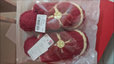 利达妮（TZLDN）【买一送一】结婚拖鞋女红色一对情侣新郎新娘新婚喜庆保暖棉拖鞋 新娘+新郎【心选蝴蝶结】 36-37 女+40-41男 实拍图