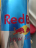红牛Red Bull奥地利进口维生素功能运动饮料含汽低糖风味250ml*4罐 实拍图
