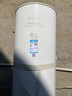 格力（GREE）空气能热水器家用200升变频 超一级能效WiFi智控 纯热泵节能省电 御锦SXT200LCJW/Y1-1j家电补贴 实拍图