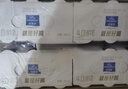 欧德堡（Oldenburger）4.0g原生蛋白 0脂肪 脱脂高钙纯牛奶200ml*24盒 早餐奶 实拍图