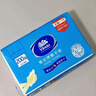 维达（Vinda）擦手纸2层130抽*9包 酒店卫生间高端铂臻商用抽纸巾VS2862 实拍图