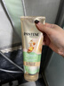 潘婷三分钟奇迹护发素茉莉山茶留香160ml京东自营发膜级柔顺滋养 实拍图