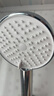 九牧（JOMOO）花洒喷头浴室增压出水手持花洒头 【三功能】S260033-2B01-1 实拍图