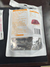 牧民人家疆域皇后手撕风干牛肉干原味500g 新疆口感稍软健康独立包装零食 实拍图