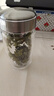 明霞玻璃杯带茶隔双层高硼硅玻璃水杯茶水分离车载杯子男泡茶杯 实拍图