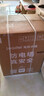 海尔出品统帅国家补贴 50升电热水器京东自营上门安装2200W速热保温专利防电墙家用储水式LEC5001H-NQ3 实拍图