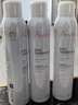 雅漾（Avene）舒泉调理喷雾300ML补水保湿爽肤湿敷水敏肌护肤化妆水大喷礼物 实拍图