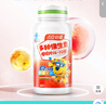 汤臣倍健 4-10岁儿童复合维生素60片*2瓶礼盒 多种维生素b VC 实拍图