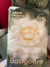 babycare金山茶花拉拉裤L38片(9-14kg)婴儿尿不湿超薄透气新生柔花苞裤 实拍图