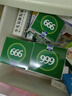 999三九感冒灵颗粒10g*9袋感冒药解热镇痛用于感冒引起的头痛发热鼻塞流涕咽痛,缓解感冒症状 实拍图